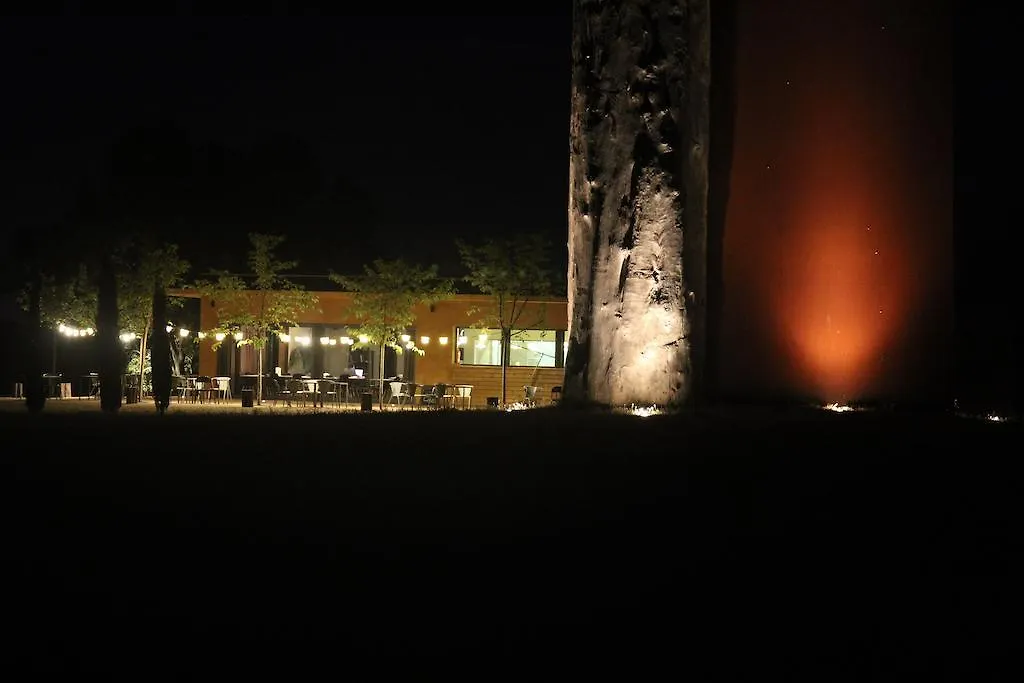 Hotel Fundacio L'Olivar Ventallo 0*,